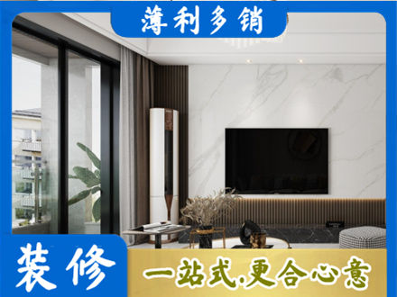 楚雄装修公司47.jpg