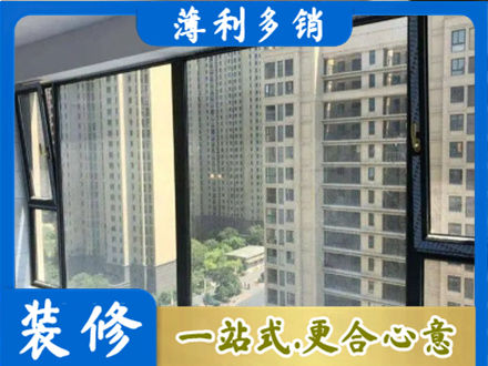 楚雄阳台防坠网
