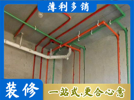 楚雄水电设计