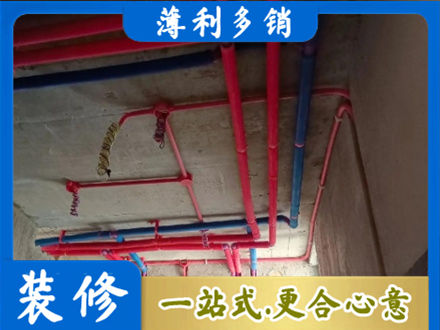 楚雄水电施工