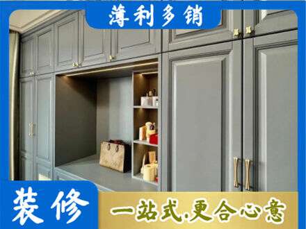 楚雄定制电视柜