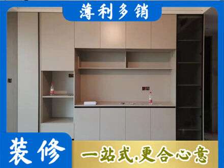 楚雄定制鞋柜