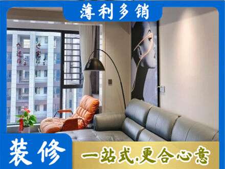 楚雄墙面刷艺术漆