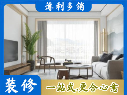 楚雄阳台装修案例
