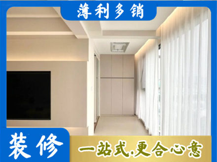 楚雄本地阳台家电安装